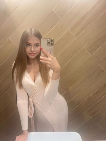 Яна